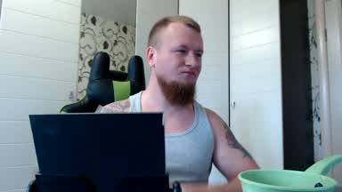 shaved off his beard