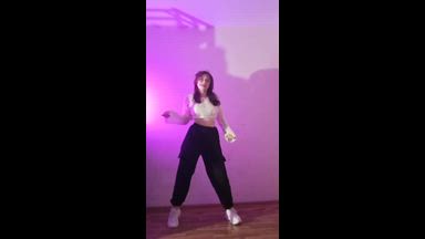 Dance with me