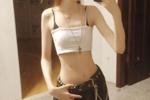 its me