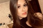 Angelina