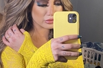 All Mellow Yellow