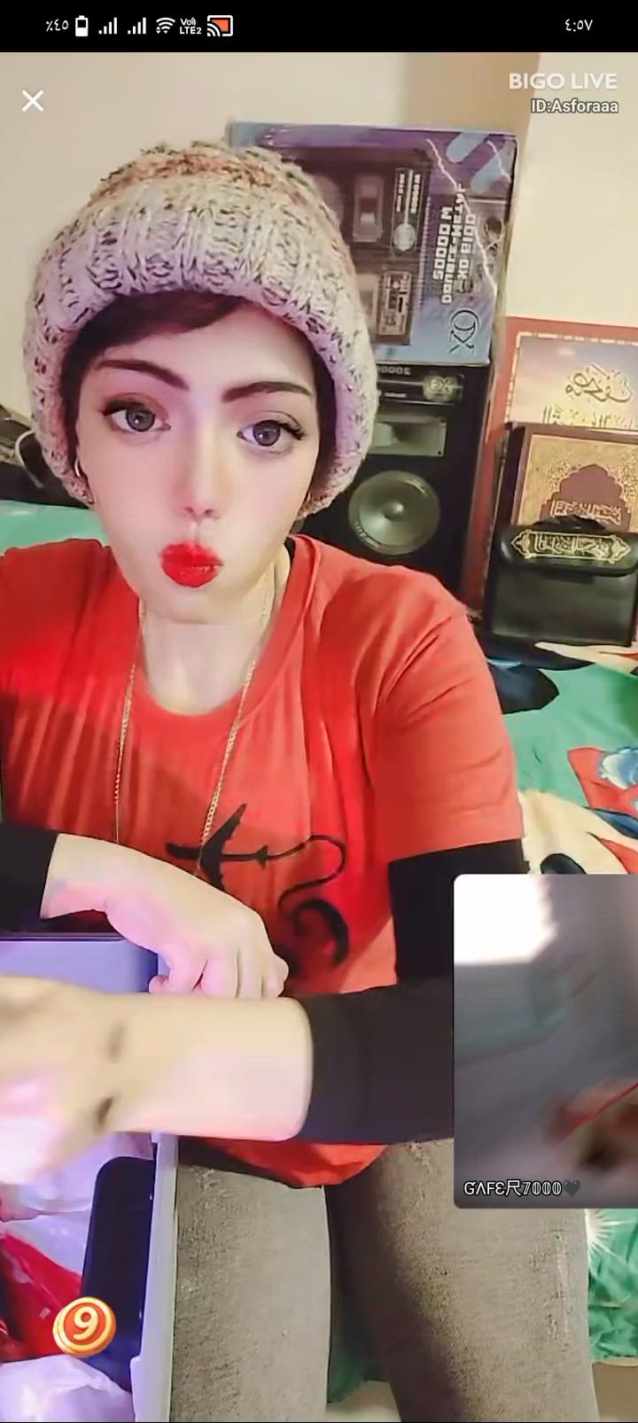 my dick in Bigo live