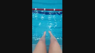What about the pool?
