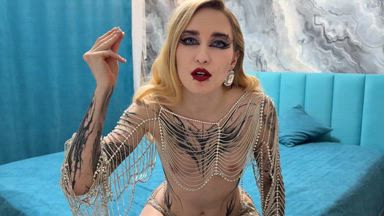 shiny teasing and seduction