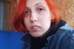 ME