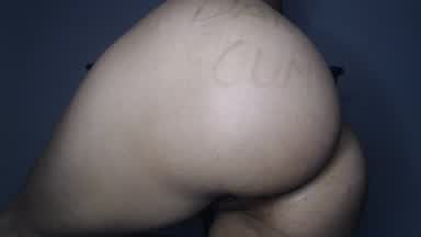 Anal Dildo