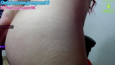 anal ♥