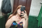 Kiss love
