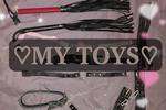 ♥ My Toys ♥