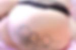 Ass
