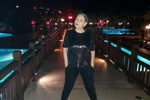 its me