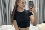 ME