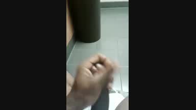 Public