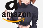 WISH LIST AMAZON 🎁