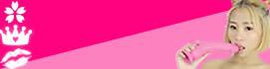 Chaturbate - AnonymousUser's Lovense sakura APP images