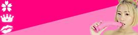 Chaturbate - AnonymousUser's Lovense sakura APP images