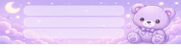 Chaturbate - AnonymousUser's Lola's Tip Goals images