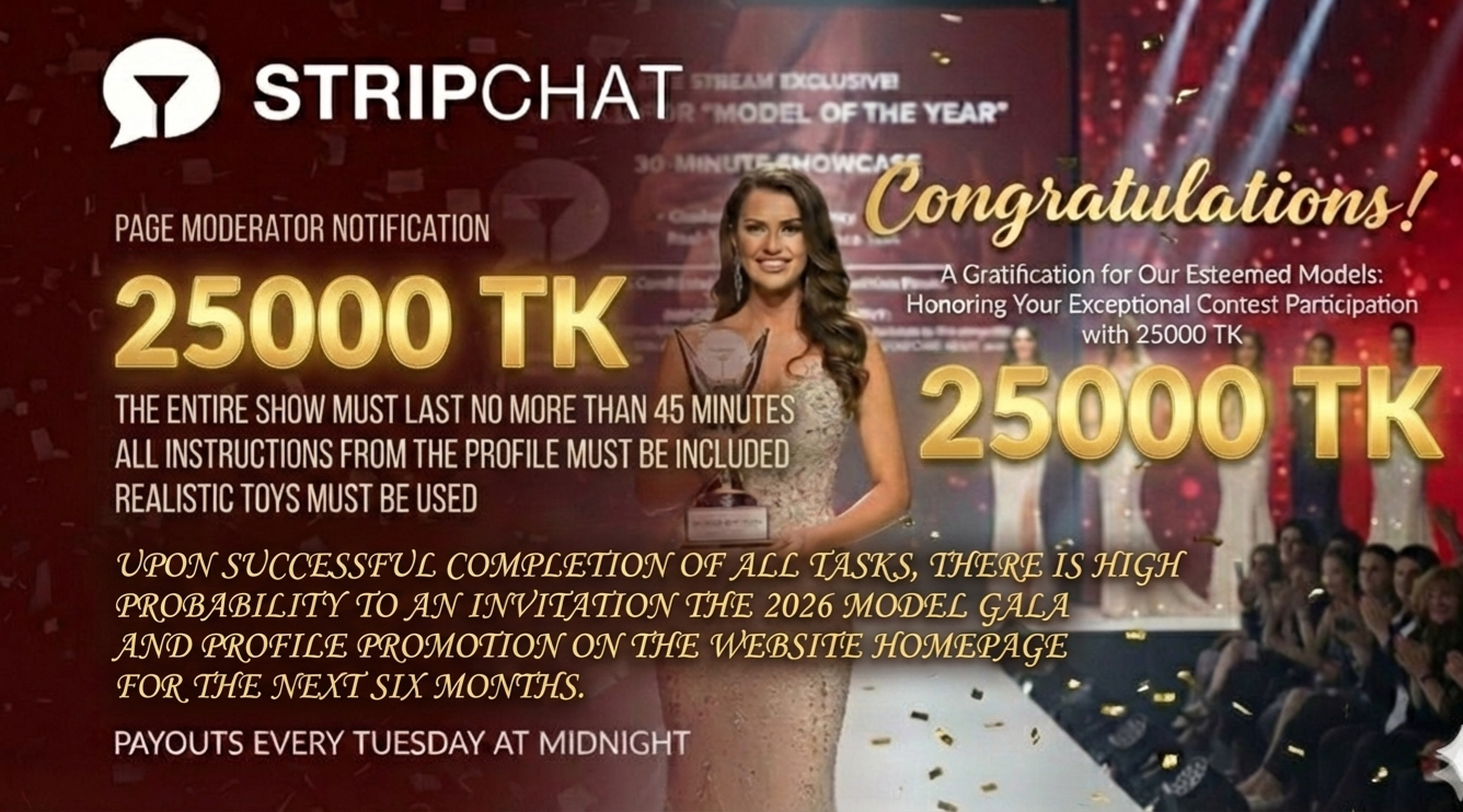 Chaturbate - moderator_news_news's image for ADMIN MODERATOR